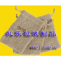 广州礼乐专业供应车缝袋 麻布袋 抽绳咖啡袋