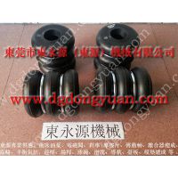 ӦYOKOHAMA崲ֻS-240-2,S-240-3,S-240-4,S-300-2,S-