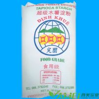 木薯淀粉批发 供应优质越南进口 三铜钱牌木薯淀粉 高品质食用级