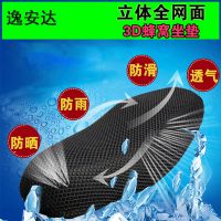 ֱݰ綯Ħгɹ׷3D͸ˬ