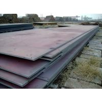 WNM360E 耐磨钢板WNM400现货切割大量供应