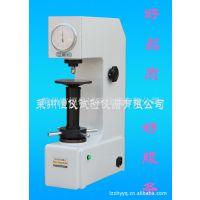 HRD-150B电动加高洛氏硬度计  400MM测件高度