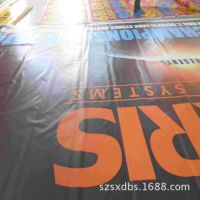 【工厂直销】超宽5米550灯布喷绘出口喷绘 灯箱布喷绘
