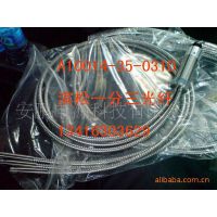 Ӧձ һ A10014-35-0310