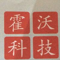 Ӧþˮ ˮ ˮ豸 ⰲװ޷ˮˮ