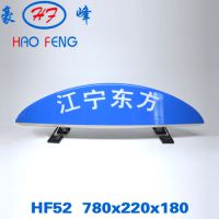 HF52 LED Ƴ⳵  ˫̶⳵ ʿ