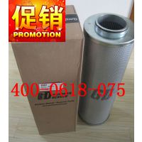 Ǹ 9VX14118