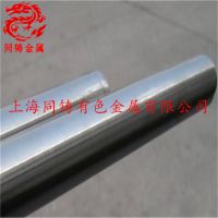 GH3625(GH625)ϽҪ