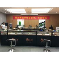 �����ĵ¹����鱦չʾ��̨����