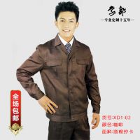 现货工作服 春秋装 工作服厂家批发 男士工作服 象都XD1-01