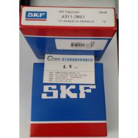 供应河北SKF进口轴承6311-2RS1
