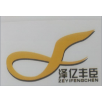 东光县鑫亿包装机械有限公司