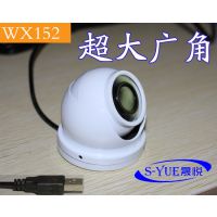 S-YUEWX152ҵͷ150ȳӽǼ¼ ˮ