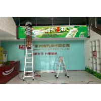 LED display  LED screen    LED advertising board display