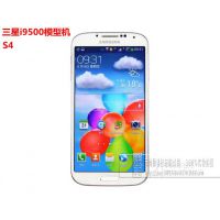 GALAXY S4手机模型机 三星i9500模型机 三星s41:1原装展示样机白