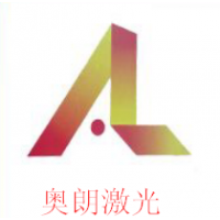 深圳市奥朗科技有限公司