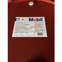 ʿ425ѹ Mobil Rarus 425ѹ
