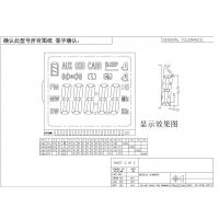 SAJ/ LCDҺ FMͨרLCDʾ