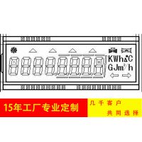 LCD液晶屏厂家 各种煤气仪表显示屏 设计定制 开模快 三晶