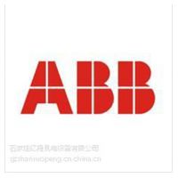 ABB IMAOM01