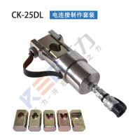 CK-25DL װ