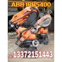 ABB IRB5400