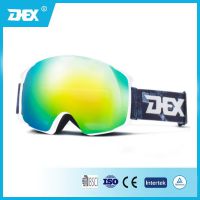 DEX¿ѩYH110иԳϵλѩֱѩ