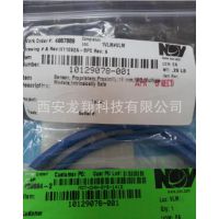 ӽH11092A -M/D TOTCO 