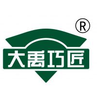 湖南大禹防水建材有限公司