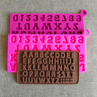 大号26个大写字母翻糖模 数字1-9烘焙模具 DIY硅胶蛋糕装饰模