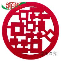 Ӧη鴴¿ëձ͵ȵŷʽ11ֶ֧