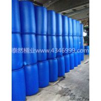 200L塑料桶***聚乙烯原料|单环吹塑桶|危险品外包装|皮重8.5kg