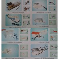 BM123|BM221FEEDERw_(d)(Stick Feeder),bw_(d)