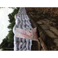 石英砂,锰砂滤料供应厂家,速洁锰砂滤料有限公司