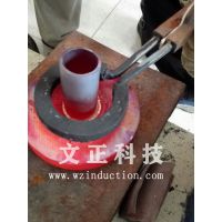 河北省邯郸市镁合金感应加热工具钢焊接