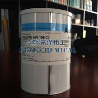 δAW106HV953֬AB Araldite 1.8KG