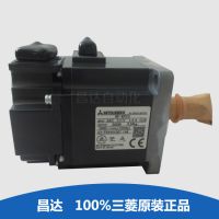 全新原装正品三菱伺服电机MR-J3-20A认准全国备案深圳昌达自动化正品供应商