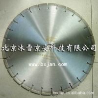 Ӧĭи ѩBXJAN BX8500E