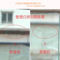 Ŵ޸