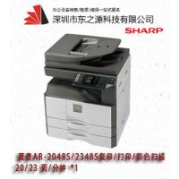 AR-2048ϻ1808Sͺ