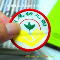专业厂家供应定做各款夏季精美空调被家纺织唛尺码标 物美价廉
