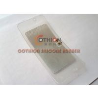 PET发热片低温安全