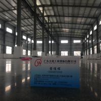 广州地下车库起灰起砂怎么办-----东莞停车场起灰起砂怎么处理
