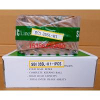 SBI35SL-K1麫SBCֱߵ