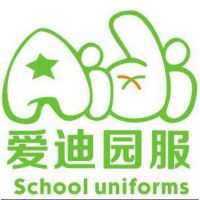 东莞市硕成实业有限公司