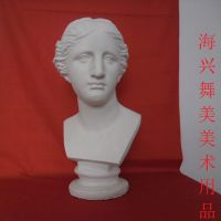 ֱд̾1ʯ ½Ůͷ 50cm 