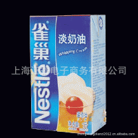 雀巢淡奶油 1L装 鲜奶油 淡忌廉 烘焙西点裱花*** 芝士蛋糕原料