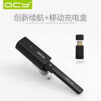 QCY J054.1 Ҷʽͨ߶