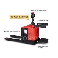 供应法尼/FONNY搬运车FN4212站驾式全电动搬运车