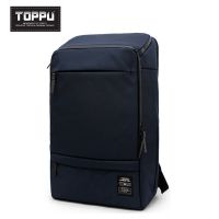 韩国TOPPU韩版男用双肩包休闲旅行包商务男士双肩背包TP596